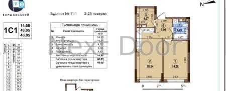 Продам 1-кімнатну квартиру, ЖК Варшавський 2