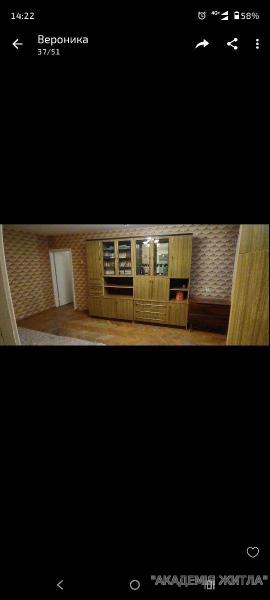 Продам 3-комнатную квартиру