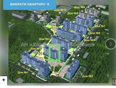 Продам 3-комнатную квартиру в новостройке, ЖК «Пролисок»