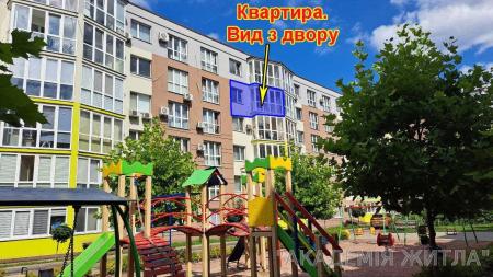Продам 1-комнатную квартиру, ЖК «Welcome Home»