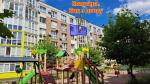 Продам 1-комнатную квартиру, ЖК «Welcome Home», 36.80 м², без внутренних работ