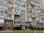 Фото об'єкта