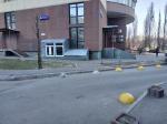 Фото об'єкта