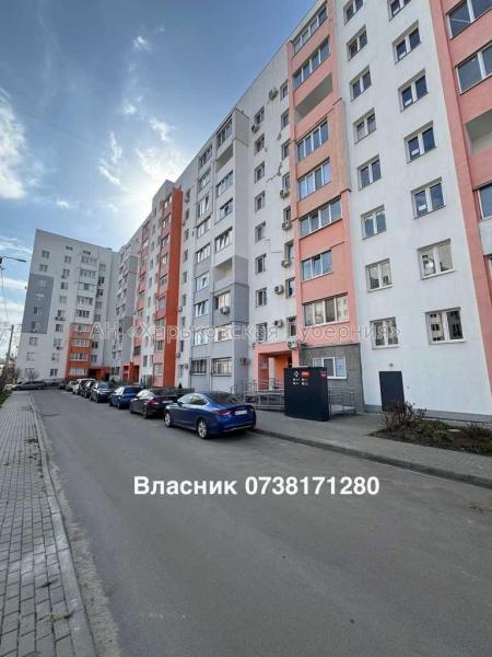 Продам 2-комнатную квартиру