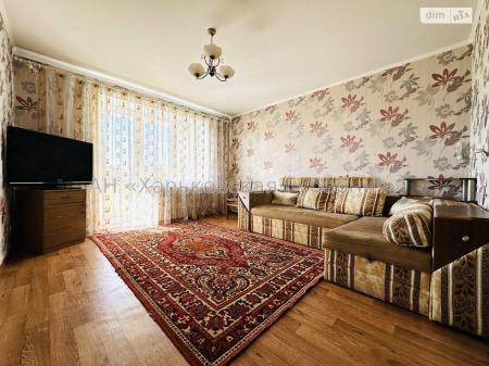 Продам 3-комнатную квартиру