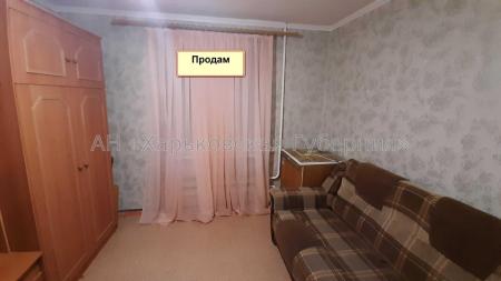 Продам гостинку