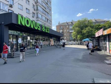 Сдам объект сервиса