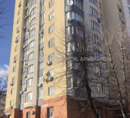Продам 3-кімнатну квартиру