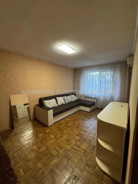 Продам 2-кімнатну квартиру