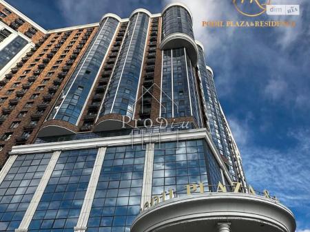 Продам 1-кімнатну квартиру в новобудові, ЖК Podil Plaza & Residence