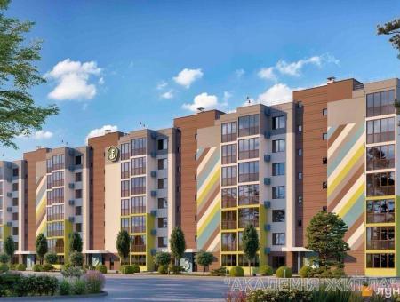 Продам 1-комнатную квартиру в новостройке, ЖК&nbsp;«Welcome&nbsp;Home»