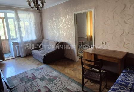 Продам 2-кімнатну квартиру
