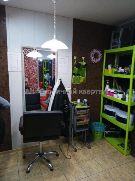 Продам перукарня