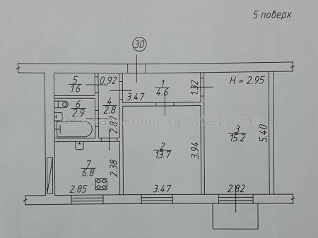 Продам 2-комнатную квартиру