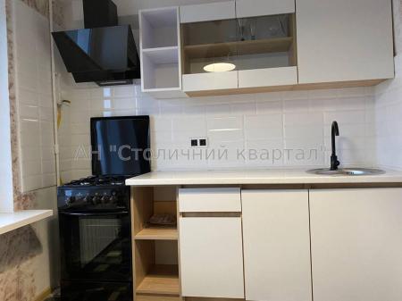 Продам 2-кімнатну квартиру