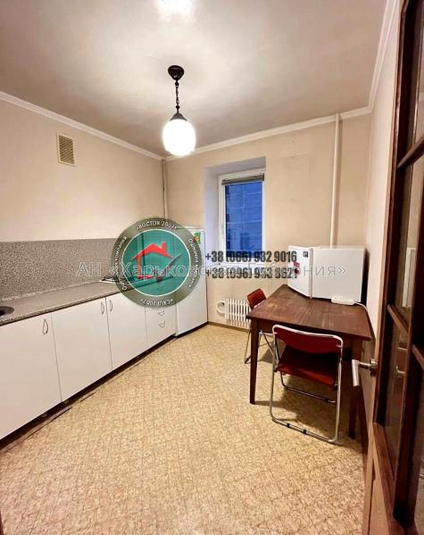 Продам 1-комнатную квартиру