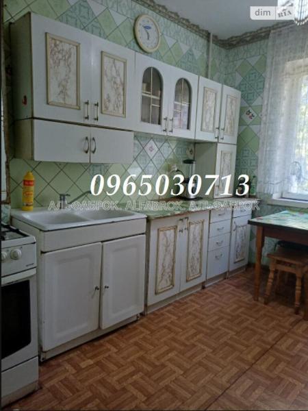 Продам 3-кімнатну квартиру