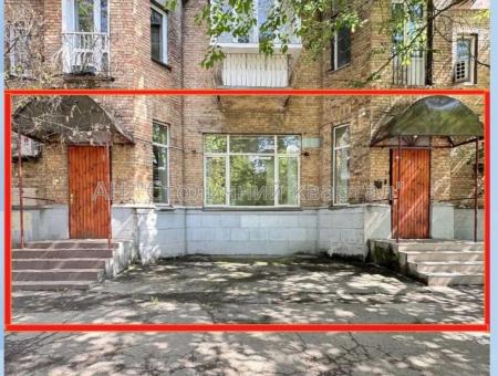 Здам об’єкт сервісу