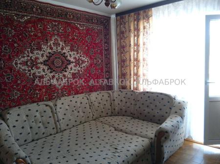 Продам 3-кімнатну квартиру