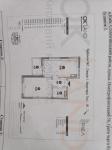 Продам 1-комнатную квартиру, ЖК&nbsp;«OK'LAND», 44 м², без внутренних работ