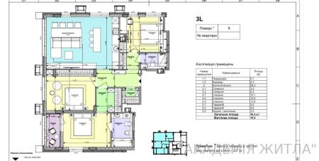 Продам 4-комнатную квартиру, ЖК&nbsp;Файна&nbsp;Таун