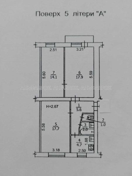 Продам 3-комнатную квартиру