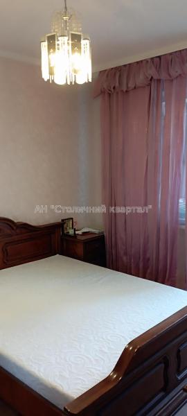 Продам 3-кімнатну квартиру