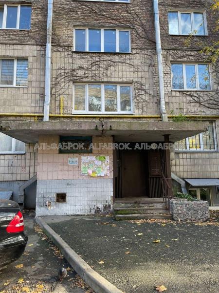 Продам 2-кімнатну квартиру