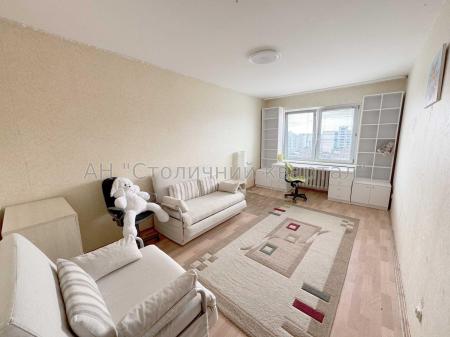 Продам 3-кімнатну квартиру