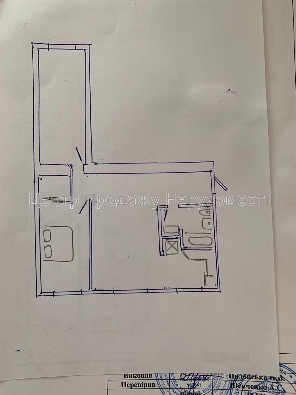 Фото Продам свою 3 кімнатну квартиру12