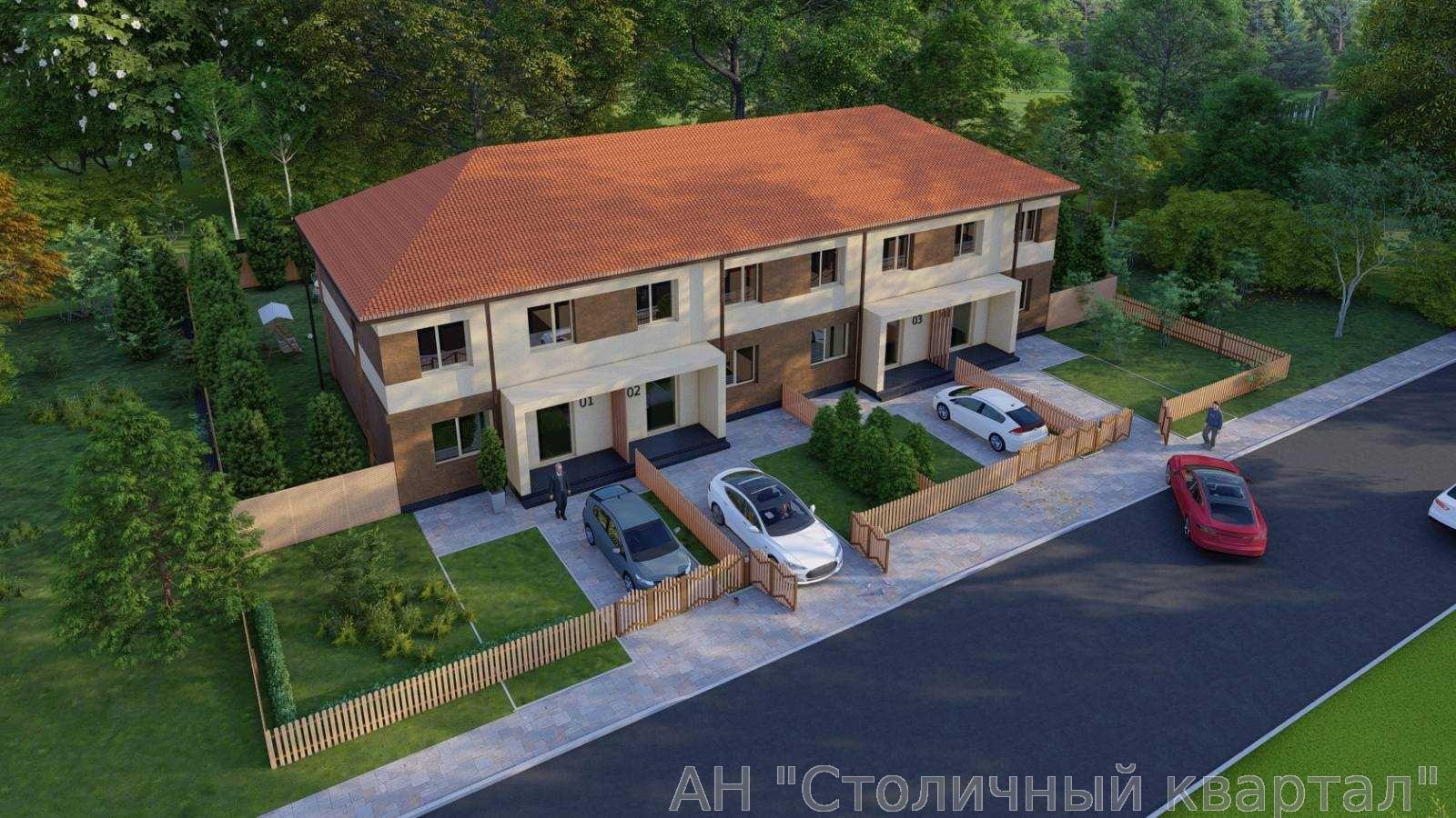 Продажа домов Ходосовка