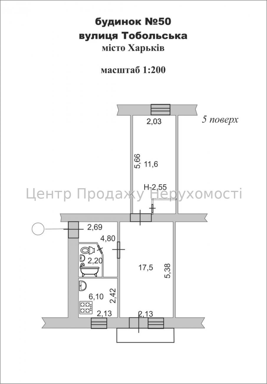 Фото 2 комнатная Павлово Поле Тобольская Район АТБ25