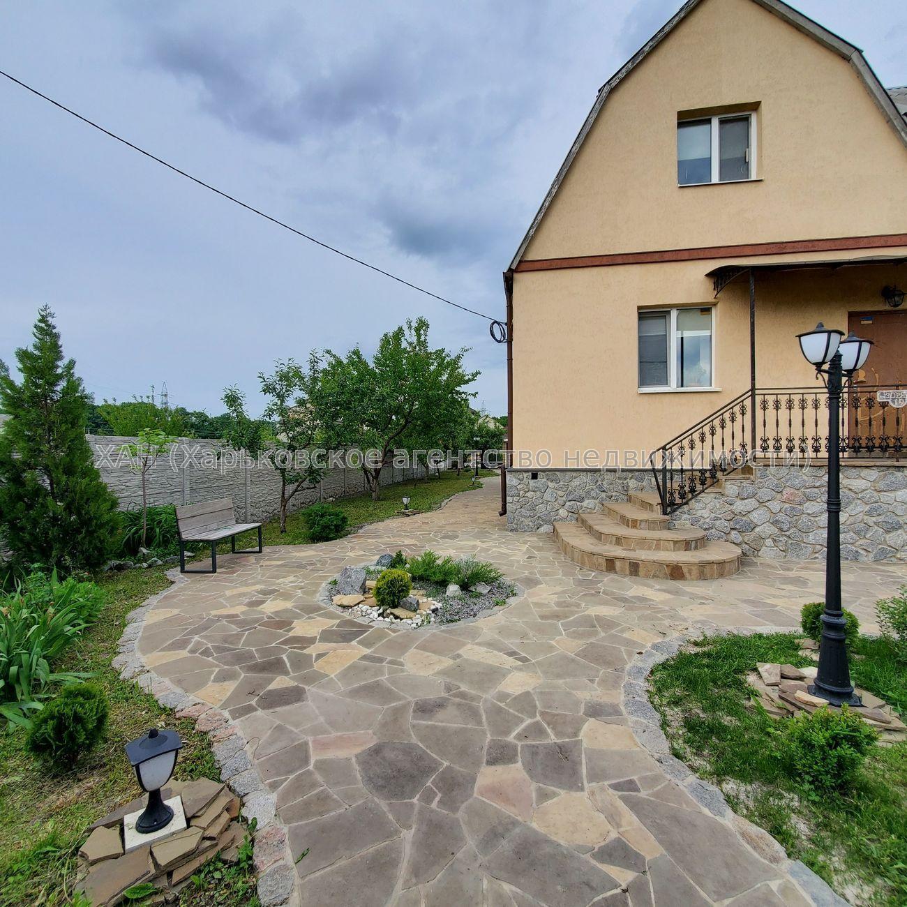 ☰ Купить дом в пригороде Харькова ❯❯ Продажа частных домов в пригороде Харькова