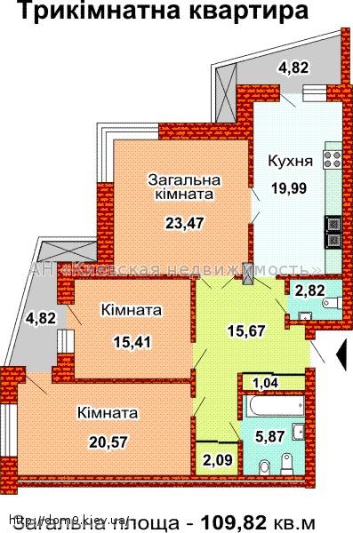 Купить Квартиру Однокомнатную Ушинского 2 К1