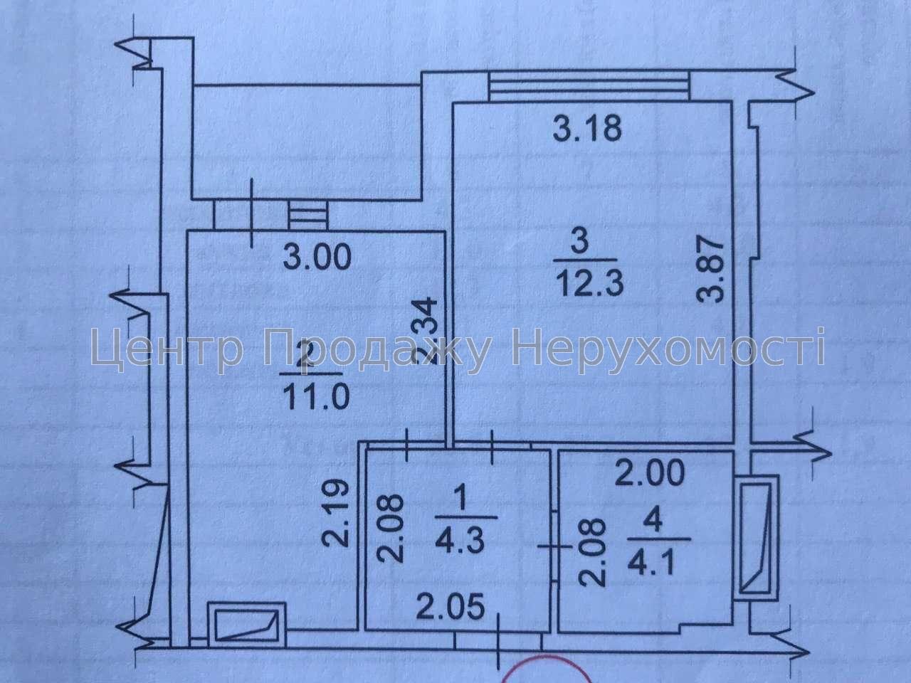 Фото Продам  новую полноценную 1к.кв.23