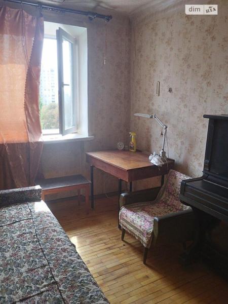 3 room flat for sale