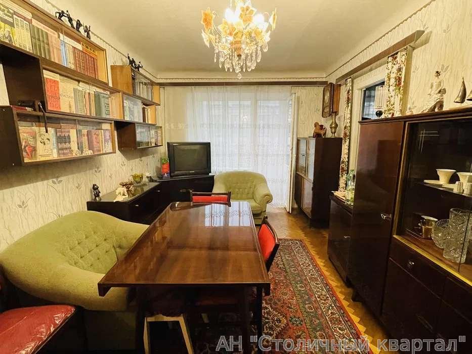Продаж квартир Київ