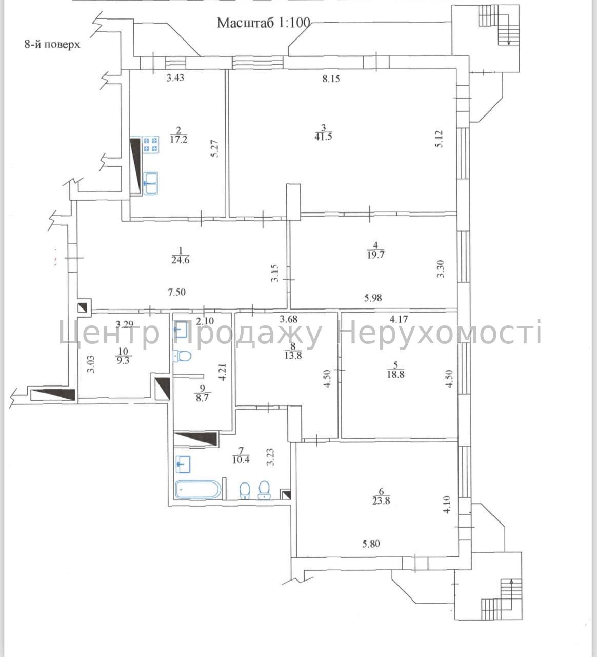 Фото Люкс квартира 200м2в новострое -Цена огонь!!4