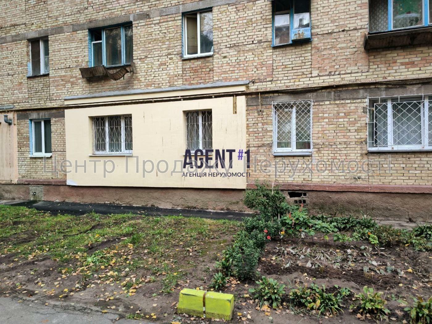 Фото Продам 1-кімнатну на Леся Курбаса, 9в7