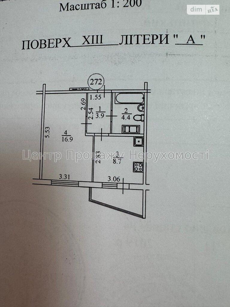 Фото Продам 1 кімнатну квартиру3