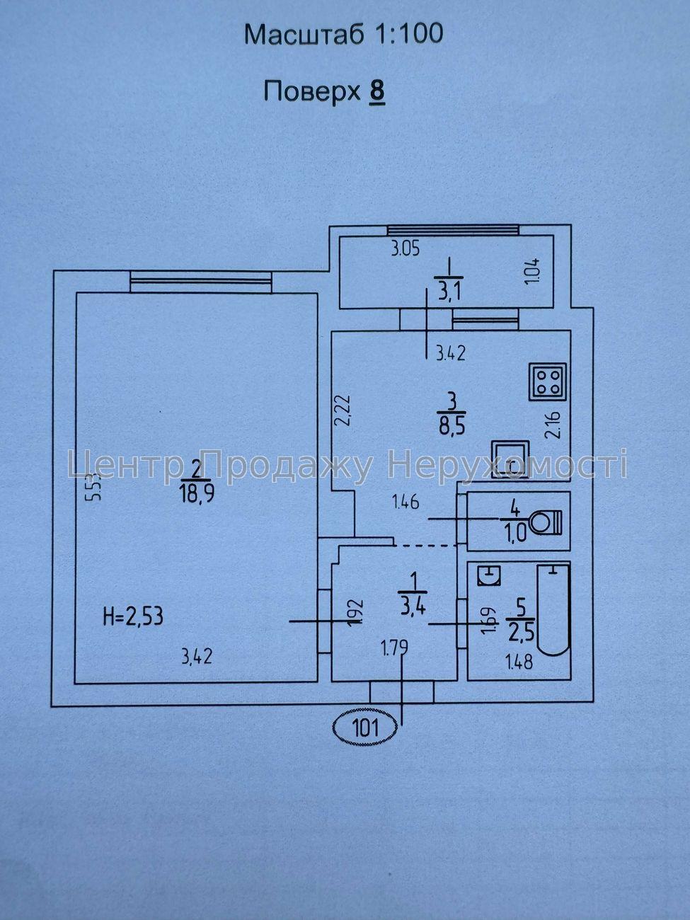 Фото Продаж квартири14