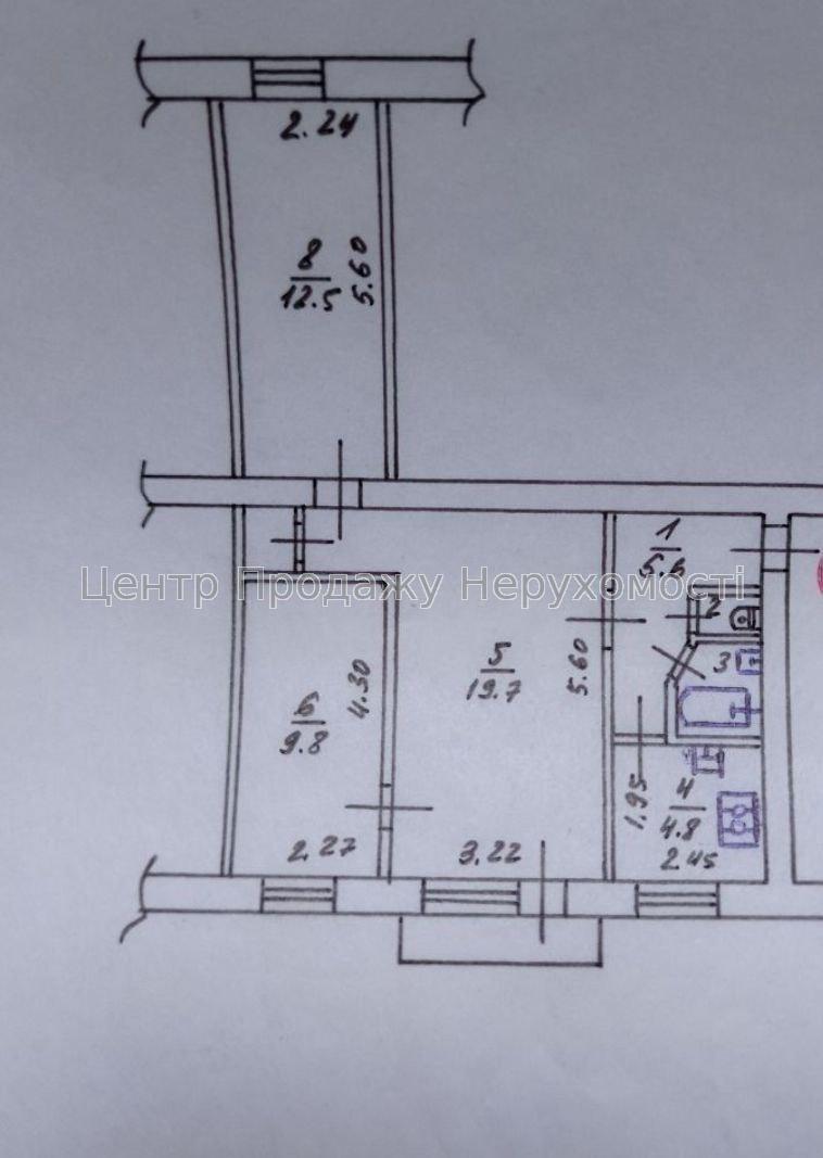 Продам квартиру, изолированную, 56 м², Пятихатки, 26 000 $, частичный ремонт