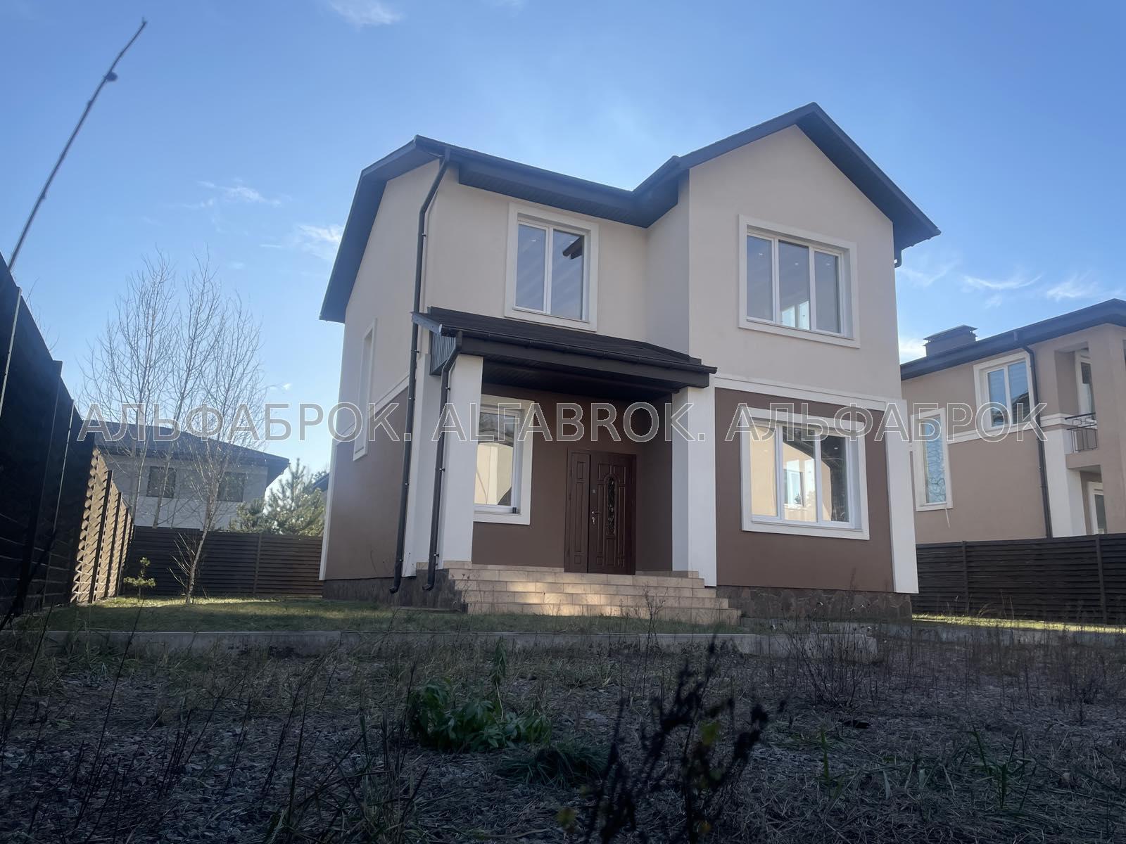Продажа домов Киев