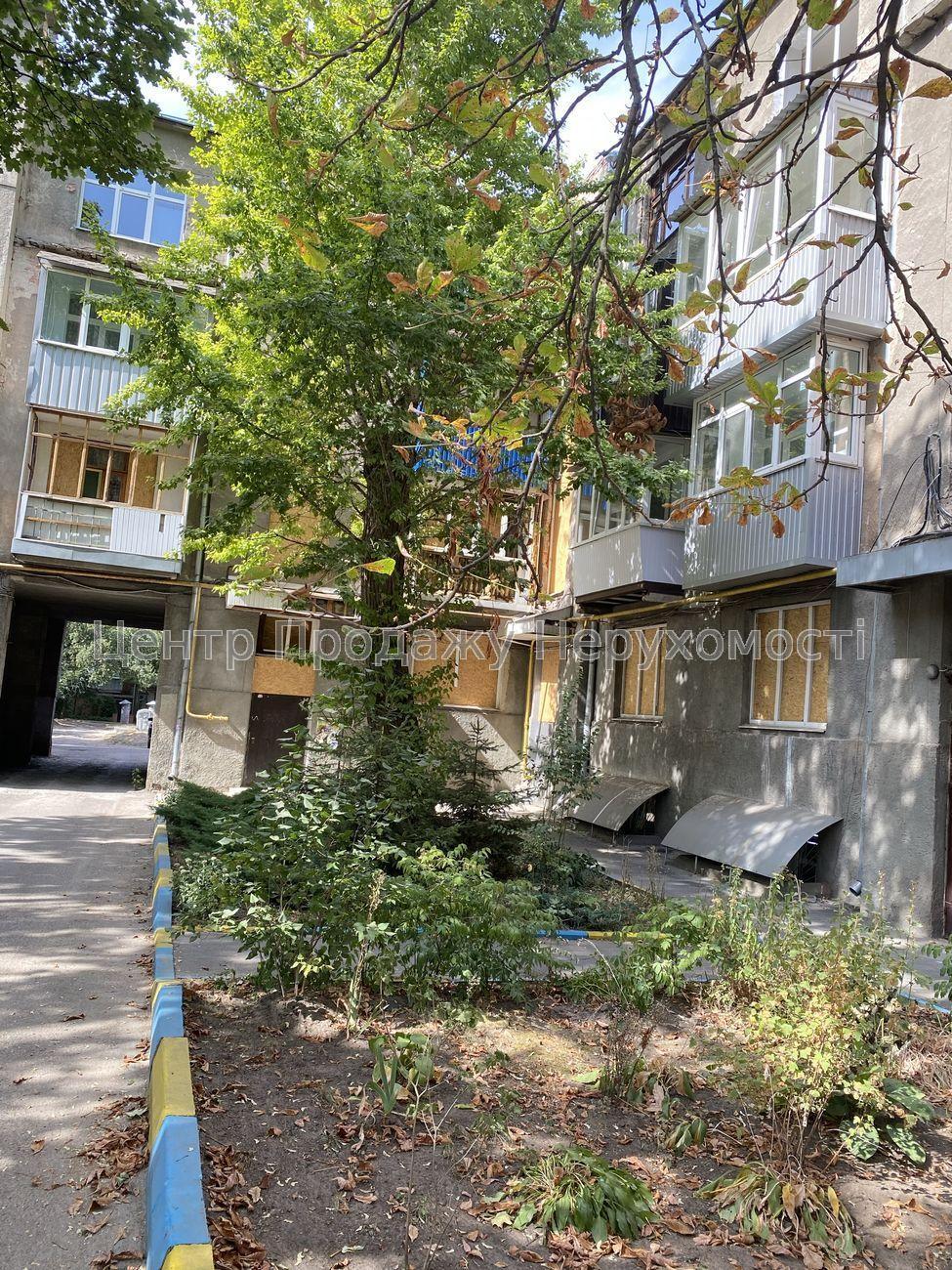 Фото Продаж квартири в Харкові, 2 кімнати, Центр15