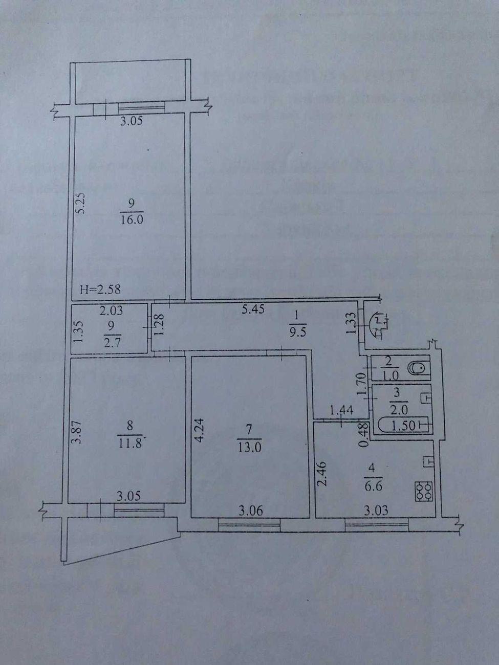 Продажа квартиры - SF-2-659-555