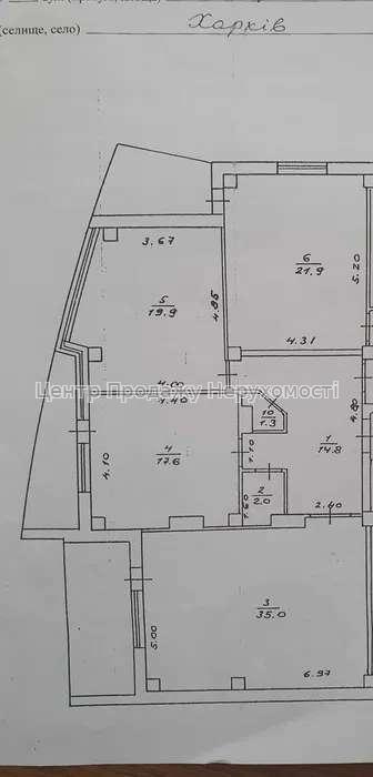 Фото Продам 4к квартиру на Холодній горі13