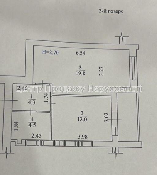 Фото Продаж квартири, ЖК «Мира-3», Харків1