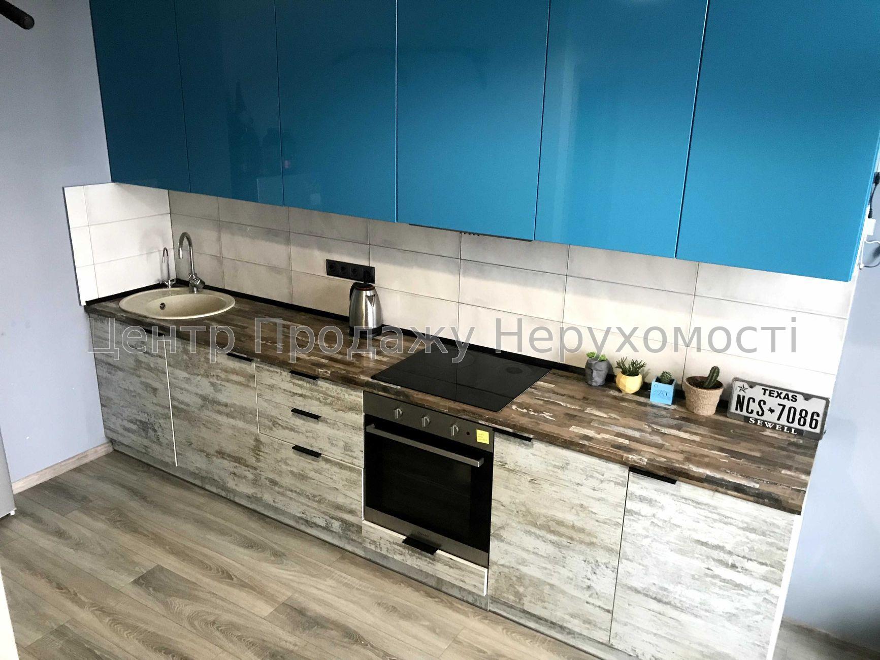 Фото Продам  новую полноценную 1к.кв.14