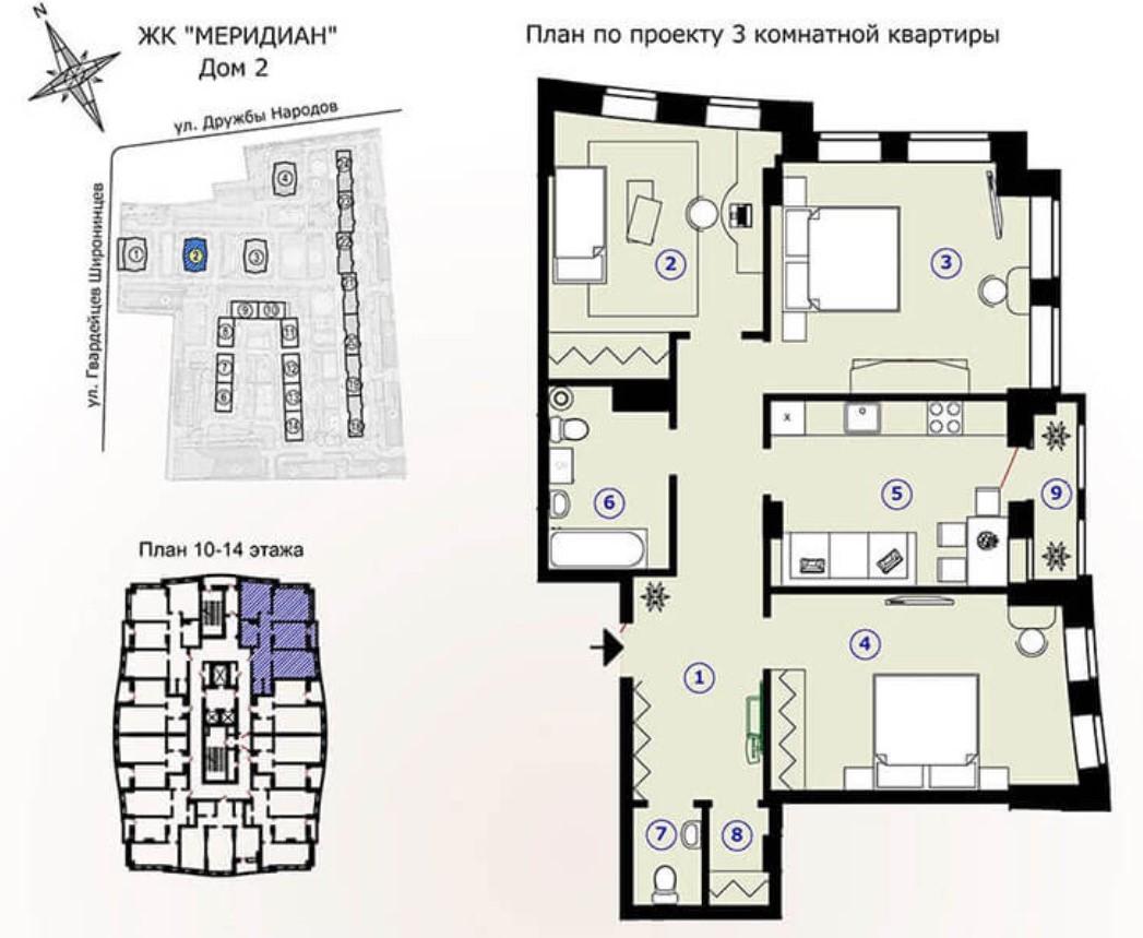 Продажа квартиры - SF-1-457-436