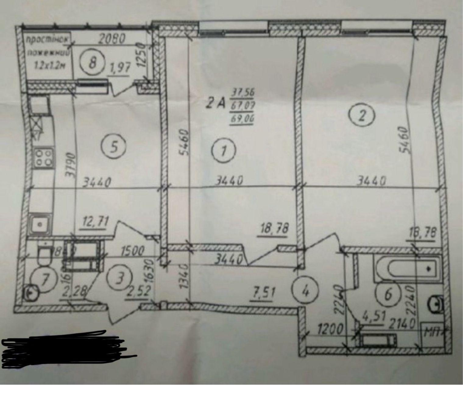 Продажа квартиры - SF-2-902-745